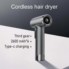 Cordless Hair Dryer2600 mAh*6